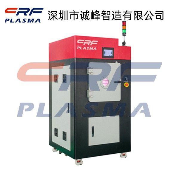 Dīwēn děnglízǐ chǔlǐ pet mó biǎomiàn dīwēn děnglízǐ chǔlǐ děnglízǐ tǐ chǔlǐ pet mó xìngnéng yǐngxiǎng: PET bómó cáiliào běntǐ yīn jùyǒu jiào hǎo de kàng píláo xìng, qiáng rènxìng, gāo róngdiǎn, yōuyì de gélí xìngnéng, nài róngjì xìngnéng yǐjí chūsè de kàng zhězhòu xìngnéng ér guǎngfàn yìngyòng zài rú bāozhuāng, fángfǔ tú céng, diànróngqì zhìbèi, cídài shènzhì yīyào wèishēng děng duō zhǒng jìshù lǐngyù. Pet mó biǎomiàn dīwēn děnglízǐ chǔlǐ rán'ér, yóuyú jùyǒu jiào dī de biǎomiàn zìyóu néng,PET bómó rùn shī xìng, kě zhān jiē xìng yǐjí kě yìnshuā xìng děng jiāgōng xìngnéng jiào chà, cóng'ér dàdà xiànzhìle qí zài shíjì shēngchǎn zhōng de yìngyòng. Yīncǐ, duì PET mó cáiliào, zài bǎoliú qí běntǐ gùyǒu xìngnéng de tóngshí xuǎnyòng héshì de fāngfǎ jìnxíng biǎomiàn gǎi xìng chǔlǐ xiǎndé shífēn bìyào. Děnglízǐ tǐ chǔlǐ jìshù shì yī zhǒng wùlǐ, huàxué xiāng jiéhé de qìtài chǔlǐ jìshù, jùyǒu gāoxiào, jiénéng, huánbǎo (bù hào shuǐ) de tèdiǎn. Zhòngyào de shì, děnglízǐ tǐ chǔlǐ yībān shì zài dīwēn tiáojiàn xià jìnxíng, qí zuòyòng shēndù jǐn shèjí wùzhí jí biǎocéng, yīn'ér bù huì duì wùzhí de běntǐ xìngzhì dài lái sǔnshāng. Dīwēn děnglízǐ tǐ chǔlǐ duì PET mó biǎomiàn xíngtài jiégòu de zuòyòng (1) wèi jīng chǔlǐ de PET mó yuányàng biǎomiàn guānghuá, mó biǎo júbù zhān fù yǒu jí wéiliàng de zázhí. Suízhe yàngpǐn děnglízǐ tǐ chǔlǐ shíjiān de zēngjiā, yīxiē xíngzhuàng bù guīzé de bópiàn zhuàng jiégòuchéngxiàn zài děnglízǐ tǐ chǔlǐ de PET mó biǎomiàn, tóngshí mó biǎo cūcāo dù yì yǒu suǒ zēngjiā.PET mó biǎomiàn dà kuài qūyù chéngxiàn wèi báisè jīngxì wénlù jiégòu. Shíjì shang gāi cūcāo jiégòu shì yóu nàmǐ jí de xìxiǎo wéilì gòu chéng de, děnglízǐ tǐ chǔlǐ shǐ mó biǎomiàn cūcāo huà de xiànxiàng biǎomíng děnglízǐ tǐ chǔlǐ duì PET mó qǐ dàole kè shí zuòyòng. (2)PET mó jīng děnglízǐ tǐ chǔlǐ qiánhòu mó de biànhuà kěyǐ kàn chū, děnglízǐ tǐ chǔlǐ hòu, mó biǎomiàn tàn yuánsù de xiāngduì hánliàng yǒu suǒ jiàngdī, yǎng yuánsù hé dàn yuánsù de hánliàng yǒu míngxiǎn zēngjiā, qiě suízhe děnglízǐ tǐ chǔlǐ shíjiān yáncháng, yàngpǐn biǎomiàn yǎng/tàn, dàn/tàn hánliàng zhī bǐzhí de zēngjiā yuè míngxiǎn. Zhè biǎomíng děnglízǐ tǐ chǔlǐ jiāng yīxiē xīn de hán yǎng guānnéngtuán yǐnrù PET mó biǎomiàn, zhèxiē hán yǎng jí xìng jī tuán duì mó biǎomiàn qīn shuǐ xìng de gǎishàn yǒu zhòngyào zuòyòng. (3) Děnglízǐ tǐ chǔlǐ qiánhòu PET mó biǎomiàn jiēchù jiǎo jí qí biǎomiàn zìyóu néng duìbǐ kěyǐ zhīdào, wèi chǔlǐ de PET mó de biǎomiàn zìyóu néng dī, qīn shuǐ xìngnéng jiào chà. Děnglízǐ tǐ chǔlǐ kěyǐ yǒuxiào de zēngjiā mó biǎo biǎomiàn néng yǐjí qīn shuǐ xìngnéng. Dāng wùzhí biǎomiàn suǒ jùyǒu de jí xìng zǔ fèn yǒu suǒ zēngjiā shí, zhèxiē jí xìng zǔ fèn zài jièmiàn chuízhí fāngxiàng shàng gòngxiàn de qīng jiàn zuòyòng lì huòzhě ǒu jí jǔ zuòyòng lì, kě dàdà zēngqiáng wùzhí biǎomiàn duì shuǐ fèn zi de xīfù lì, cóng'ér shǐ biǎomiàn zìyóu néng zēngjiā. Děnglízǐ tǐ chǔlǐ shǐ mó biǎomiàn yǐnrù de dàliàng hán yǎng jí xìng jī tuán (rú C- O/C- N.C=O,C=O-O děng) duì PET mó biǎomiàn zìyóu néng de tígāo zuò zhǔyào gòngxiàn.PET mó biǎomiàn zìyóu néng de tígāo shìbì dài lái qí biǎomiàn rùn shī xìng, kě zhān jiē xìng yǐjí kě yìnshuā xìng děng shǐyòng xìngnéng de míngxiǎn gǎishàn. 展開 1031 / 5000 翻譯結果 Low temperature plasma treatment