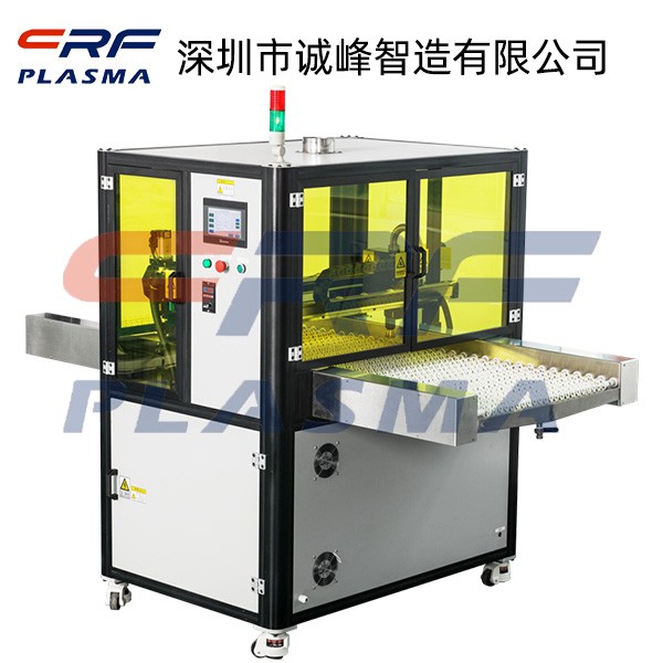 Plasma surface treatment machine