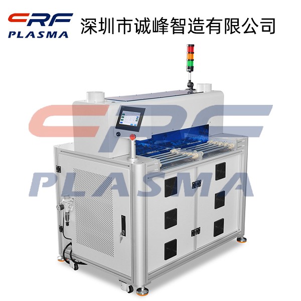 Vacuum plasma cleaning machine